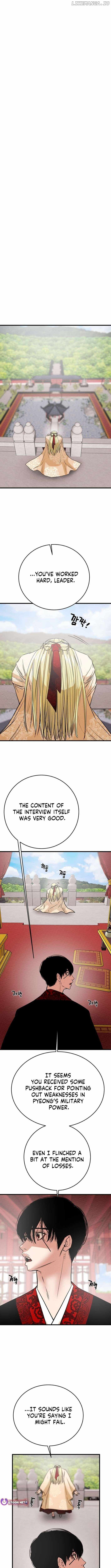 Heavenly Moon Chapter 217 — Page 17