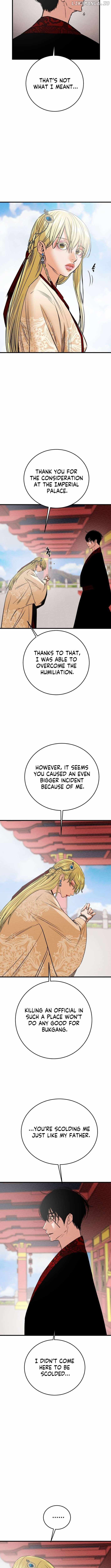 Heavenly Moon Chapter 217 — Page 18