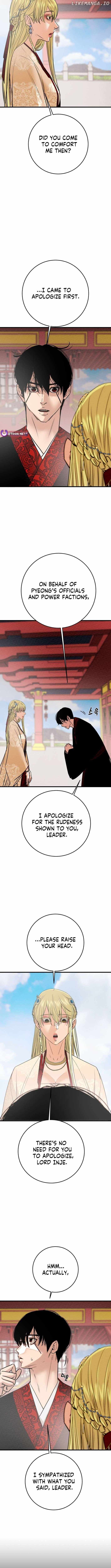 Heavenly Moon Chapter 217 — Page 19