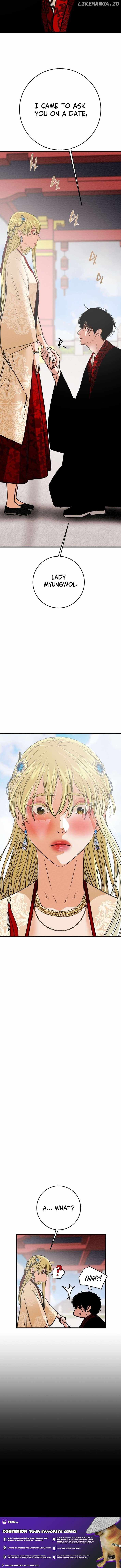 Heavenly Moon Chapter 217 — Page 21