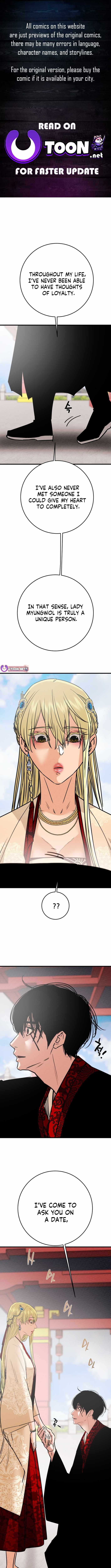 Heavenly Moon Chapter 218 — Page 1
