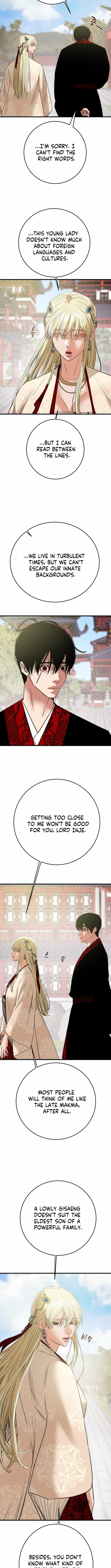 Heavenly Moon Chapter 218 — Page 3