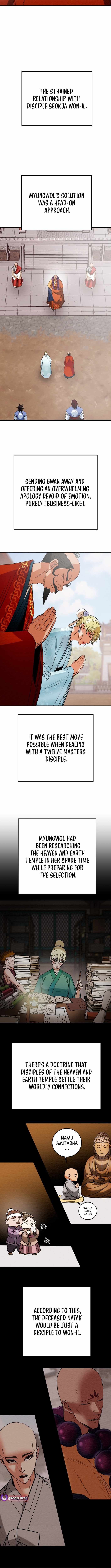 Heavenly Moon Chapter 219 — Page 11