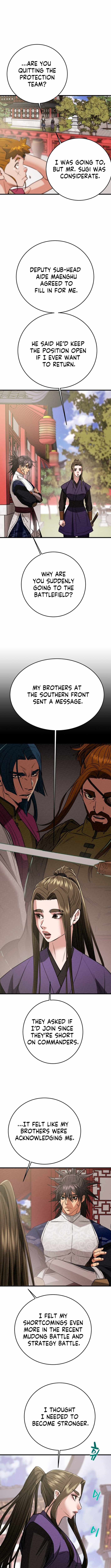 Heavenly Moon Chapter 220 — Page 4