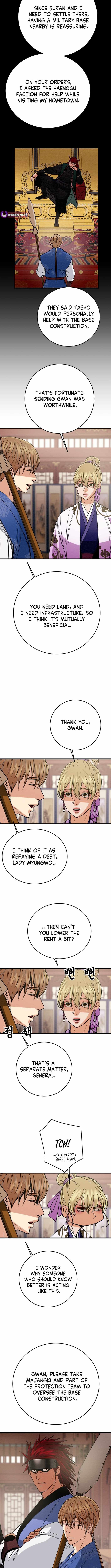 Heavenly Moon Chapter 220 — Page 10