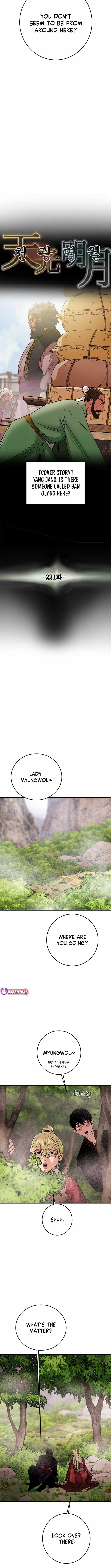 Heavenly Moon Chapter 221 — Page 6