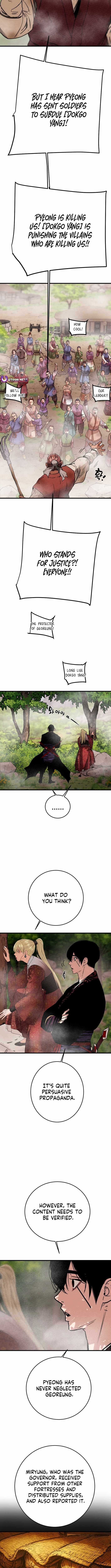 Heavenly Moon Chapter 221 — Page 9