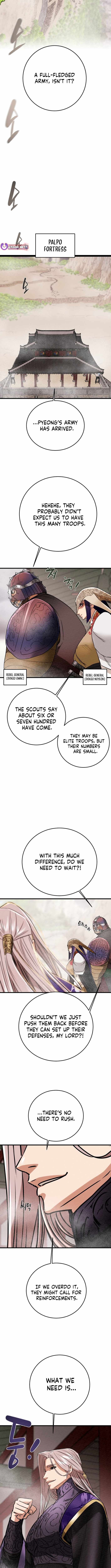 Heavenly Moon Chapter 221 — Page 13