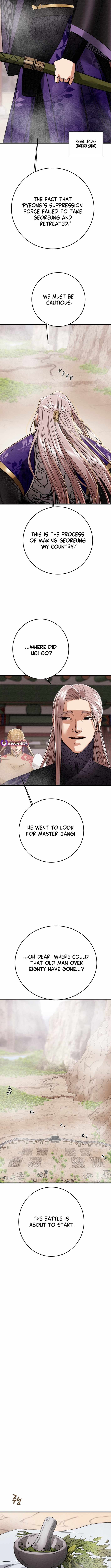 Heavenly Moon Chapter 221 — Page 14