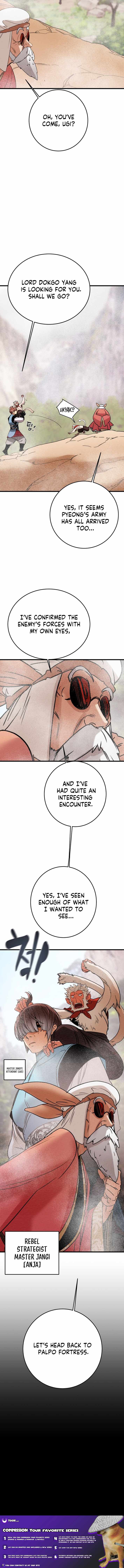 Heavenly Moon Chapter 221 — Page 20