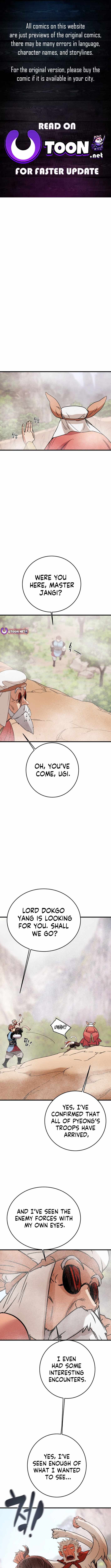Heavenly Moon Chapter 222 — Page 1