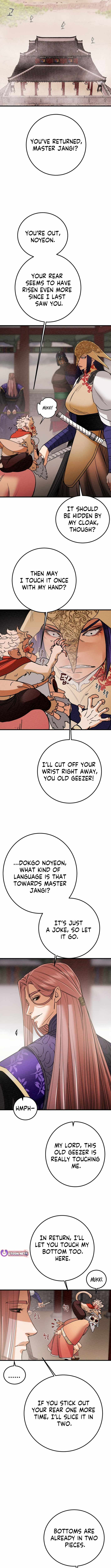 Heavenly Moon Chapter 222 — Page 7