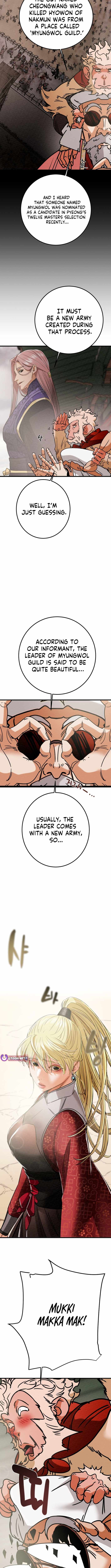 Heavenly Moon Chapter 222 — Page 11