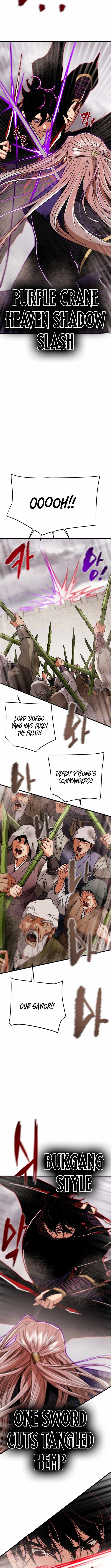 Heavenly Moon Chapter 224 — Page 8