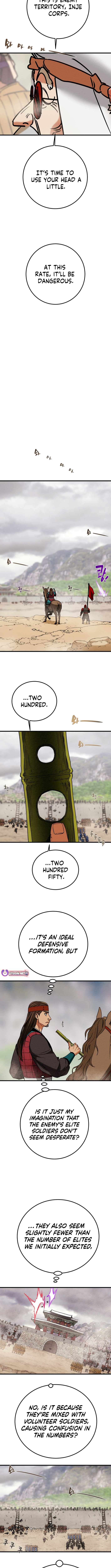Heavenly Moon Chapter 225 — Page 10