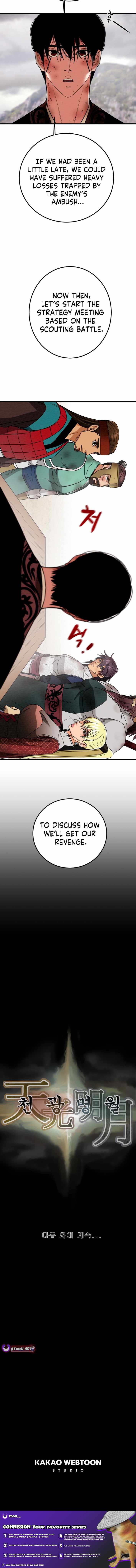 Heavenly Moon Chapter 225 — Page 21