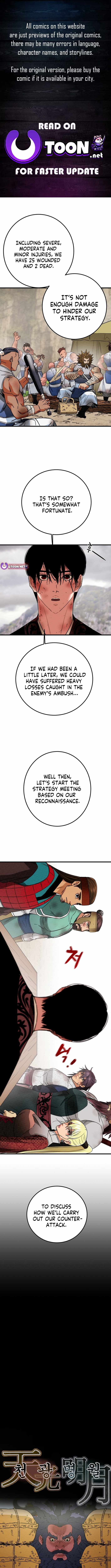 Heavenly Moon Chapter 226 — Page 1