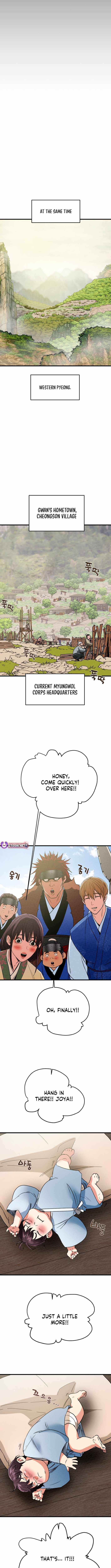 Heavenly Moon Chapter 226 — Page 11