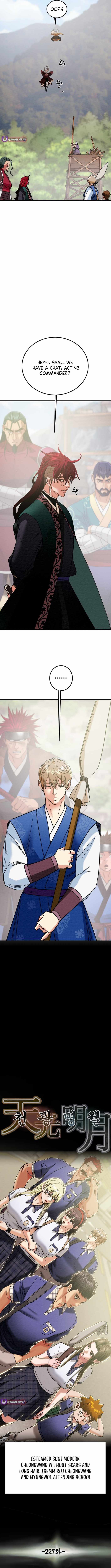Heavenly Moon Chapter 227 — Page 2