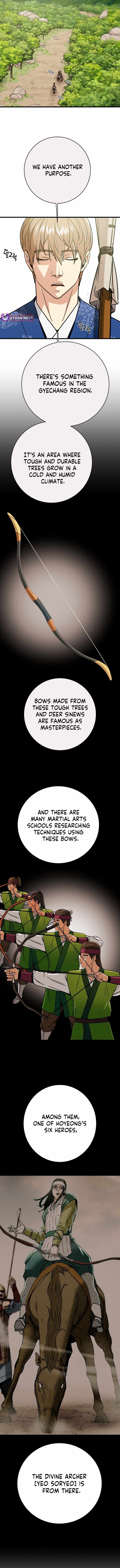 Heavenly Moon Chapter 227 — Page 16