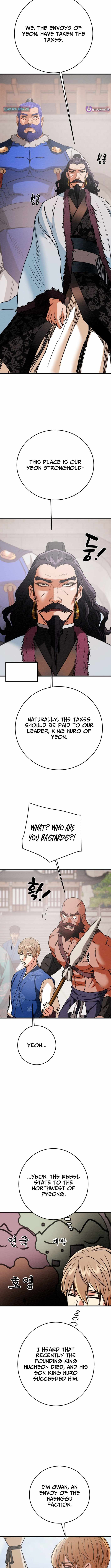 Heavenly Moon Chapter 228 — Page 6
