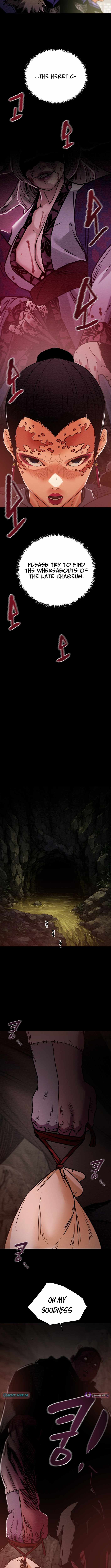 Heavenly Moon Chapter 228 — Page 18