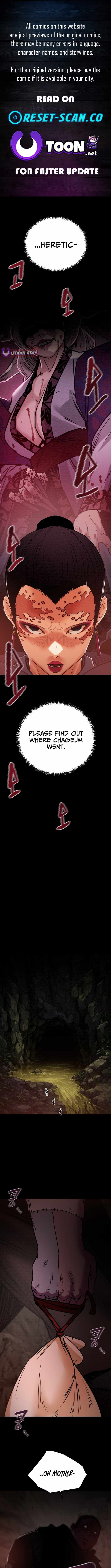 Heavenly Moon Chapter 229 — Page 1