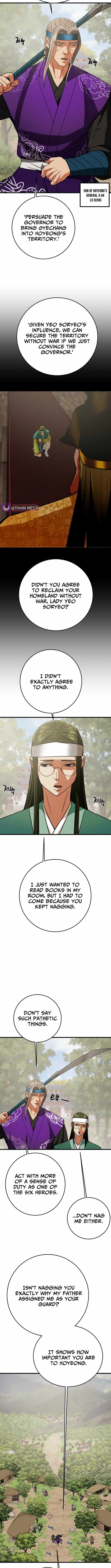 Heavenly Moon Chapter 229 — Page 11