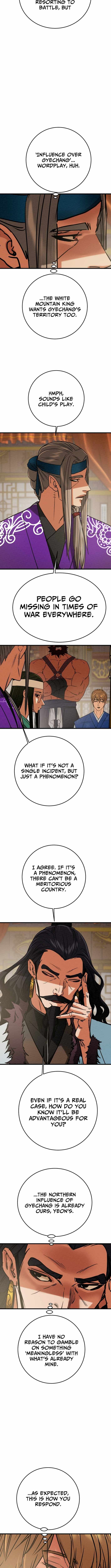 Heavenly Moon Chapter 229 — Page 18