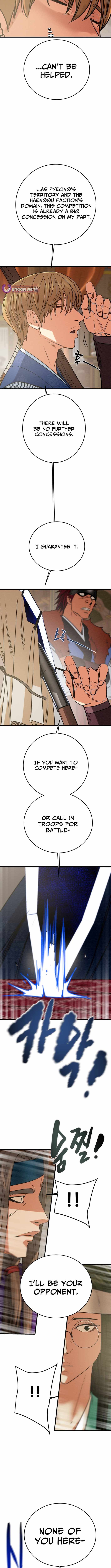 Heavenly Moon Chapter 229 — Page 19