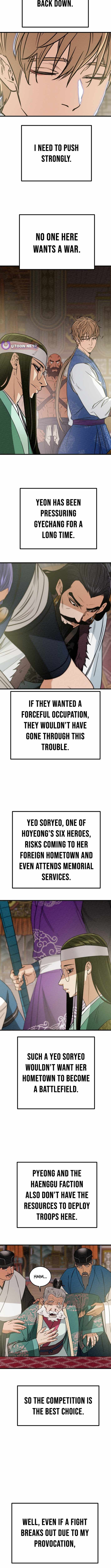 Heavenly Moon Chapter 230 — Page 10