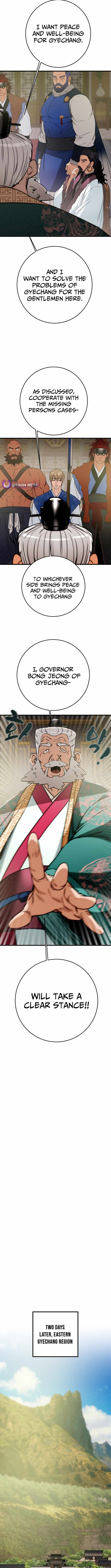 Heavenly Moon Chapter 230 — Page 14