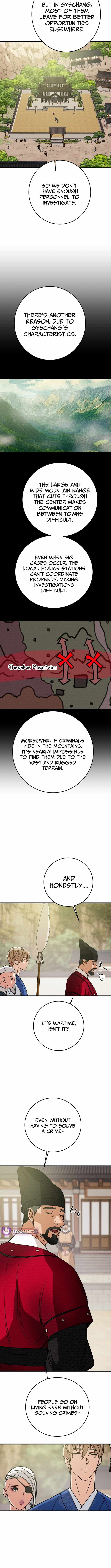 Heavenly Moon Chapter 230 — Page 16