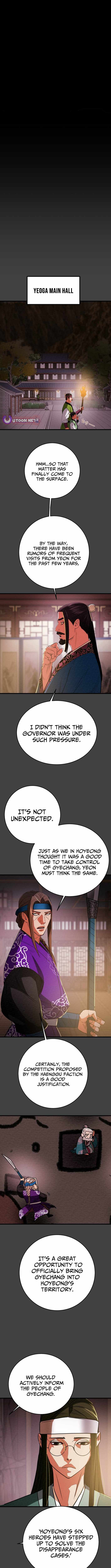 Heavenly Moon Chapter 231 — Page 2