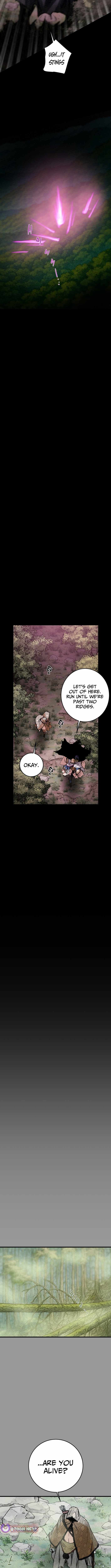 Heavenly Moon Chapter 231 — Page 18