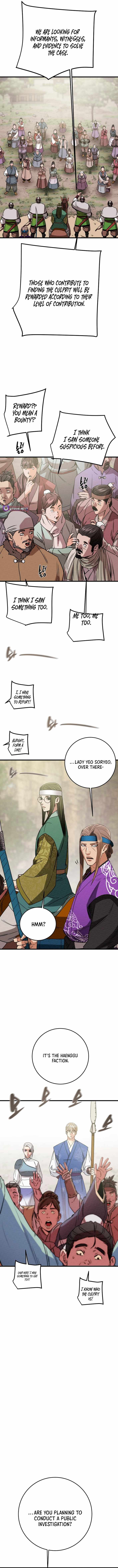 Heavenly Moon Chapter 232 — Page 14