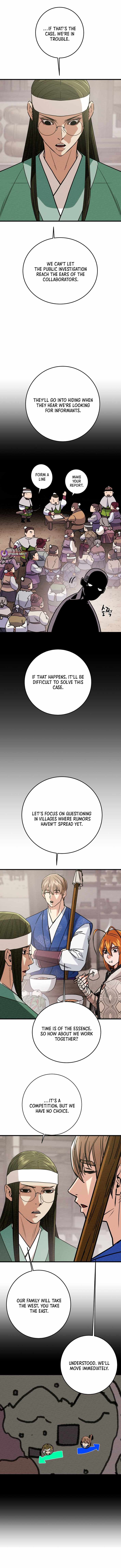 Heavenly Moon Chapter 232 — Page 18