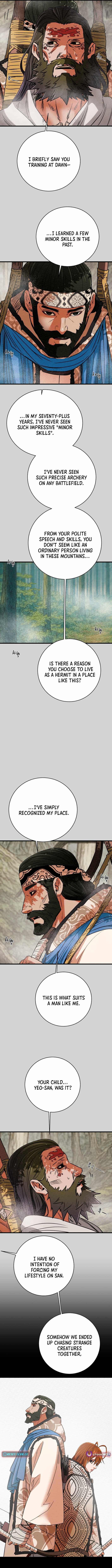 Heavenly Moon Chapter 233 — Page 11