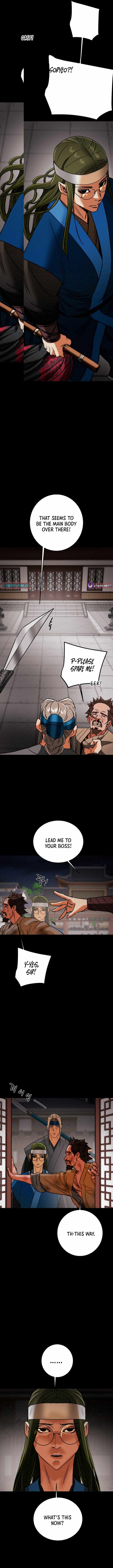 Heavenly Moon Chapter 233 — Page 20