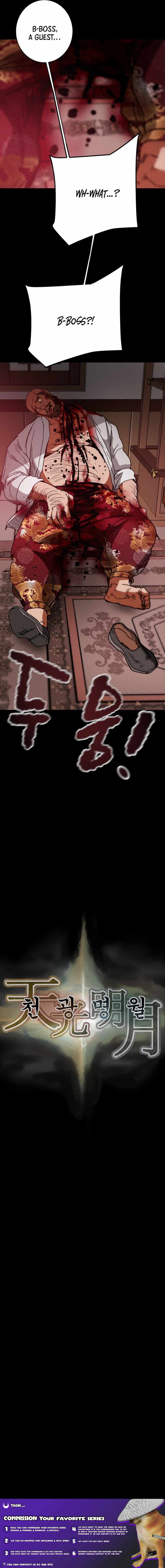 Heavenly Moon Chapter 233 — Page 21