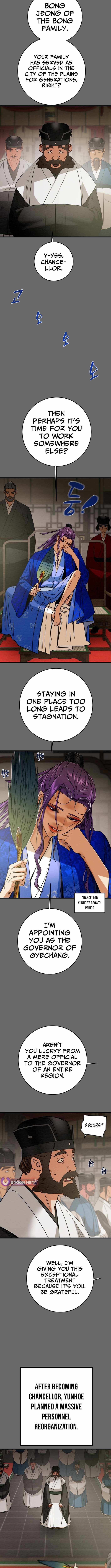 Heavenly Moon Chapter 236 — Page 3