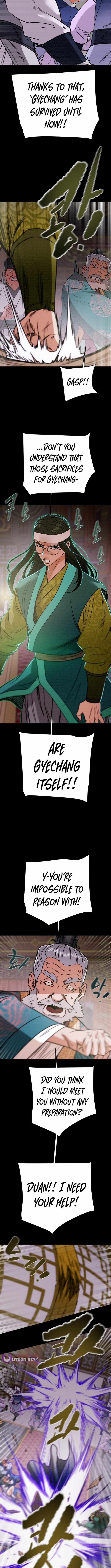 Heavenly Moon Chapter 236 — Page 8