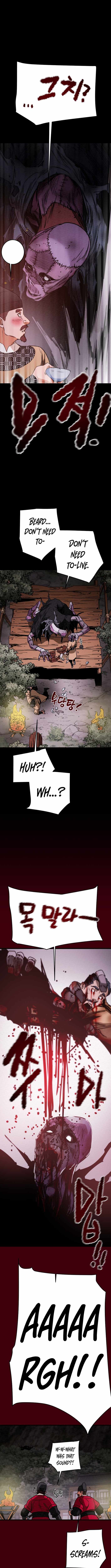 Heavenly Moon Chapter 236 — Page 14
