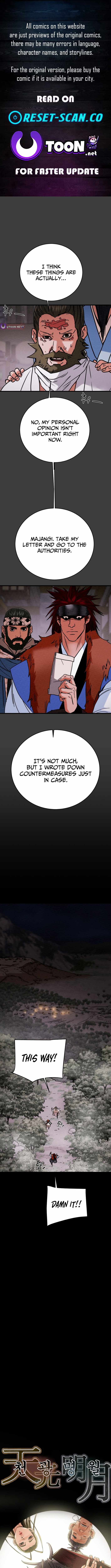 Heavenly Moon Chapter 237 — Page 1