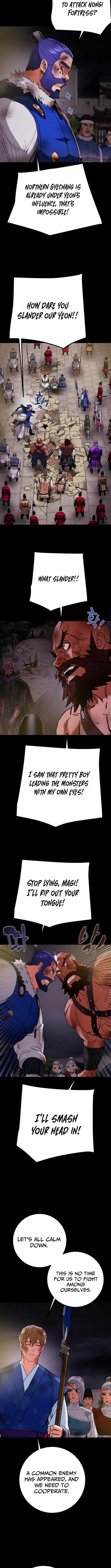 Heavenly Moon Chapter 239 — Page 5