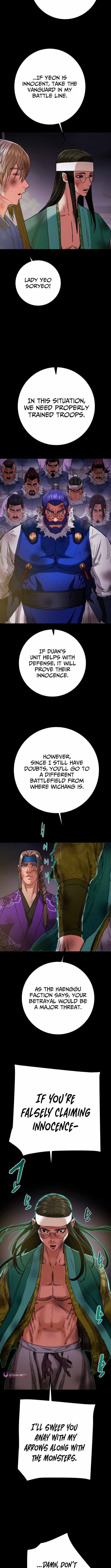 Heavenly Moon Chapter 239 — Page 9