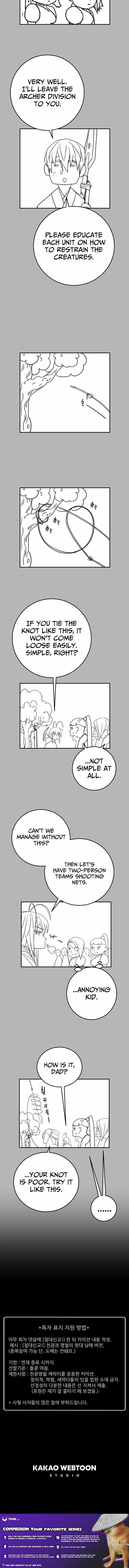 Heavenly Moon Chapter 240 — Page 21