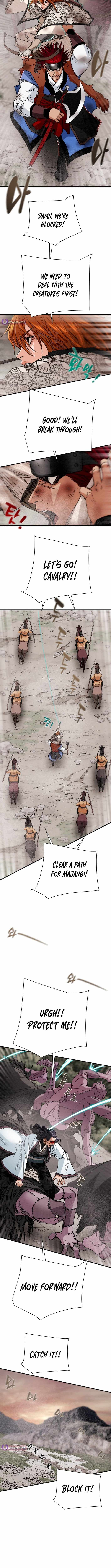 Heavenly Moon Chapter 242 — Page 14