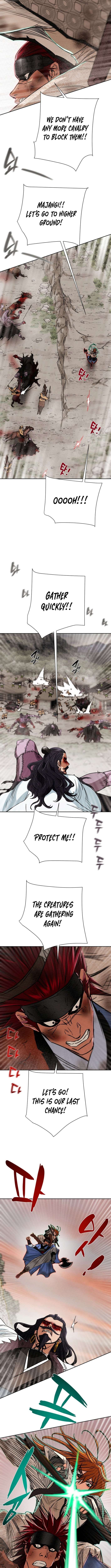 Heavenly Moon Chapter 243 — Page 16