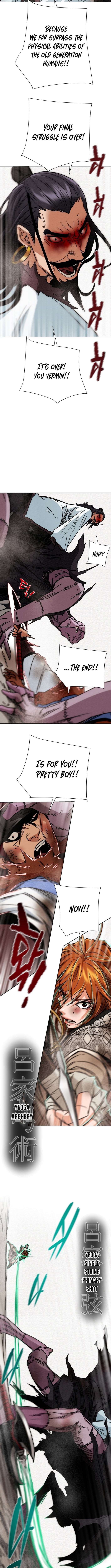 Heavenly Moon Chapter 243 — Page 18